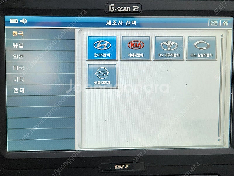 자동차진단기 지스캔2 승용 수입 TPMS 버전을 60만...--1