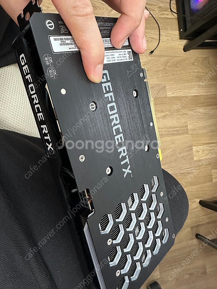 이엠택(emtek) rtx 3060 12g 거의 새상품--3