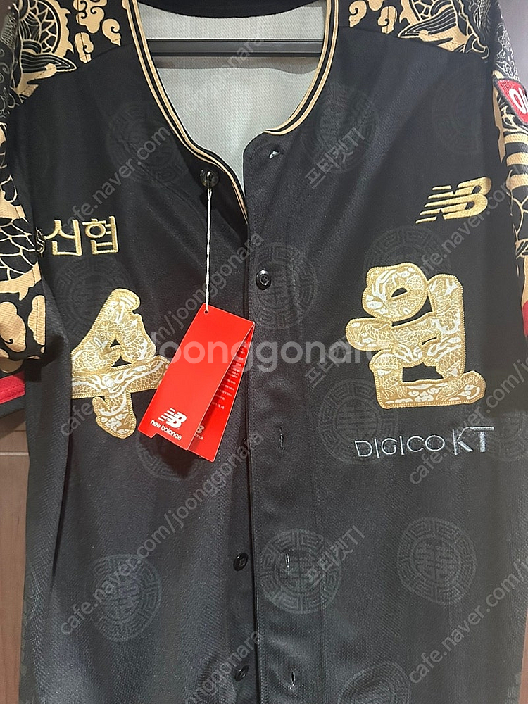 [새상품] KT WIZ 2022 정조 유니폼 판매합니다--0