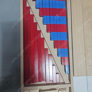 몬테소리 교구 최상급