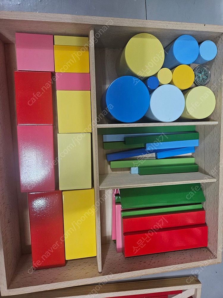 몬테소리 교구 최상급--1