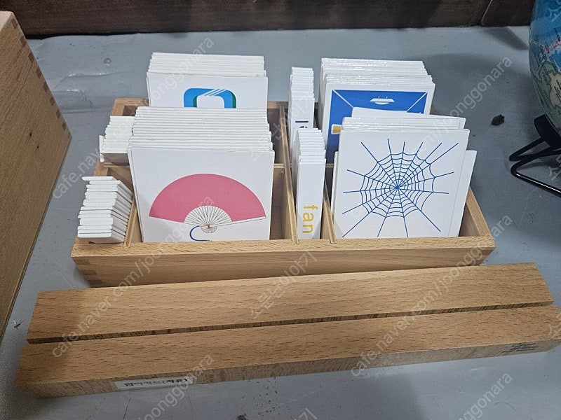 몬테소리 교구 최상급--3