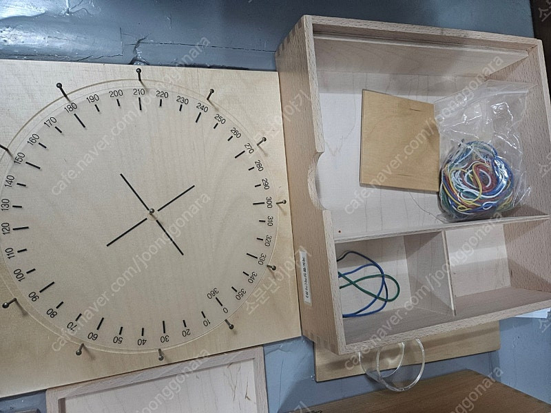 몬테소리 교구 최상급--5