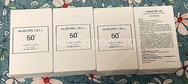 블랑두부 선크림 블랙에디션 누본셀 올데이 블랑 선크림--0