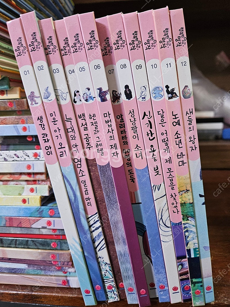 그레이트북스 행복한명작 전70권 세이펜버전 아주깨끗--3