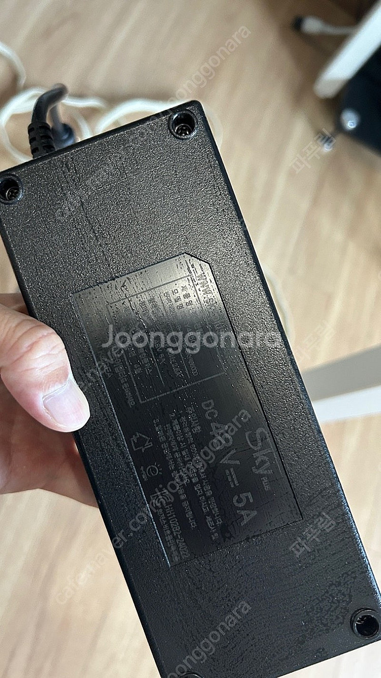 FOSI AUDIO ZA3 인티앰프 + 48V 4A 국산 아답터--1