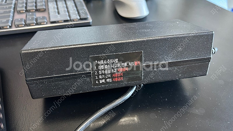 FOSI AUDIO ZA3 인티앰프 + 48V 4A 국산 아답터--3