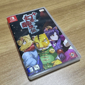 Switch 환세취호전 플러스