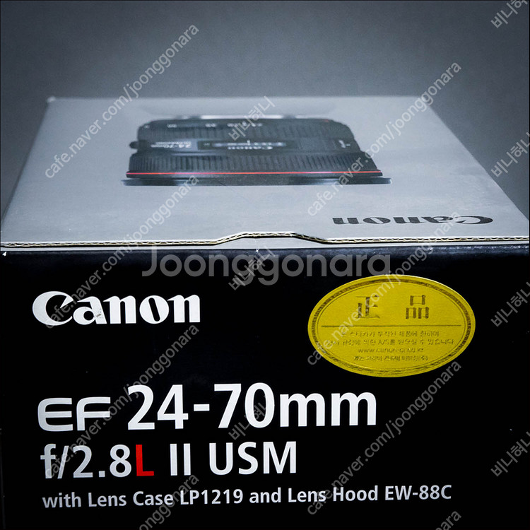 캐논 24-70mm ⅱ(신계륵), 플래쉬 580ex ⅱ...--6