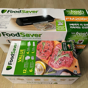 푸드세이버 가정용 진공포장기 FM2080-071, 콤보팩 구성 택포10만