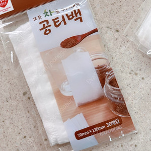 하니 공티백 차우림 주머니