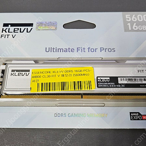 [서울]에센코어 클레브 KLEVV DDR5-5600 CL30 FIT V WHITE 서린 16GB 미개봉 팝니다.