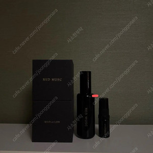 마드에렌 레드머스크 50ml