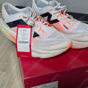 (새상품)뉴발란스 sc 퓨어셀 엘리트 v4 280