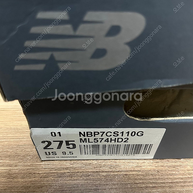 [275] 뉴발란스 574 다크그레이 ml574hd2--5