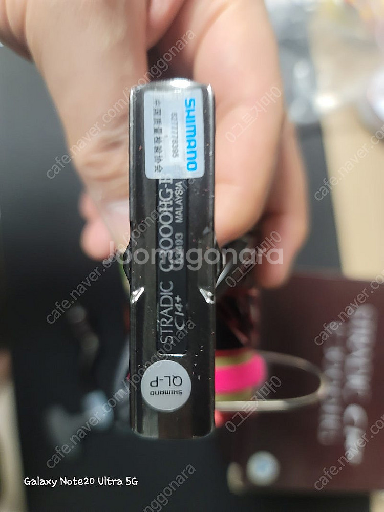 스트라딕 CI4 3000HG 스피닝 릴 팝니다.--0