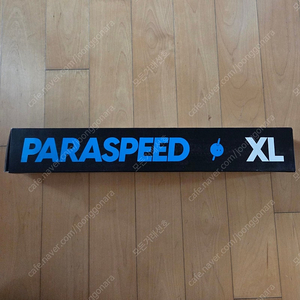 펄사 파라 스피드 XL