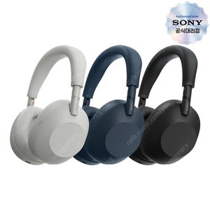 국내정품 소니 블루투스 무선 헤드폰 WH-1000XM6