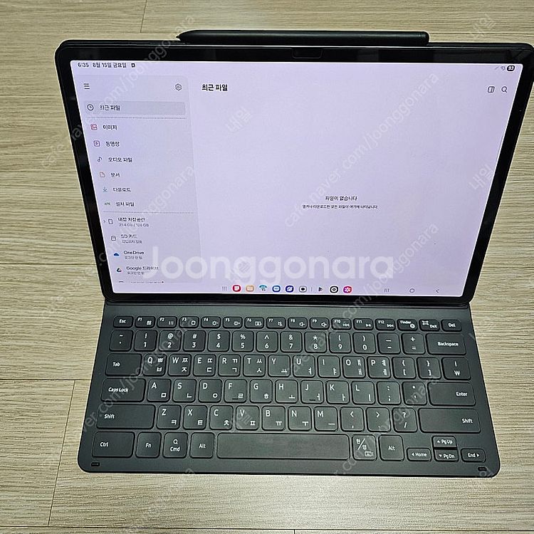 갤럭시탭 S8+ S8플러스 12.4인치 128기가 Wi...--0