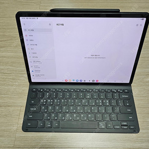 갤럭시탭 S8+ S8플러스 12.4인치 128기가 Wifi 민트급