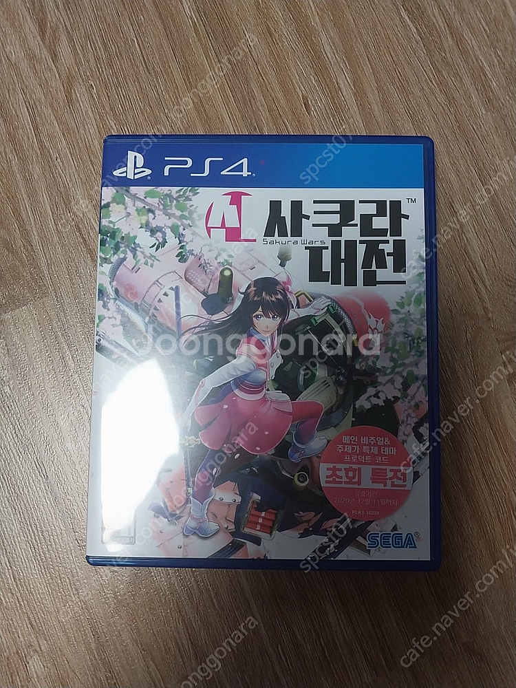 신사쿠라대전 ps4--0