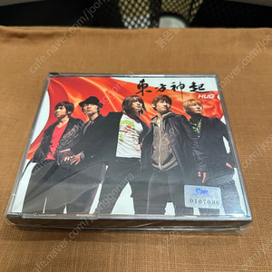 동방신기 1집 <HUG> 일본판