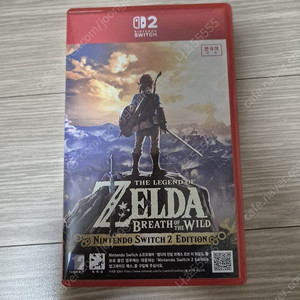 닌텐도 스위치 젤다의 전설 야생의 숨결 야숨 스위치2 에디션