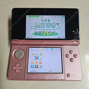 닌텐도 3ds 미스틱핑크