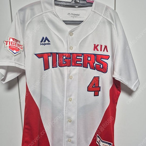 기아 유니폼 싸게 팝니다