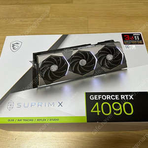 MSI RTX 4090 SUPRIM X 24GB