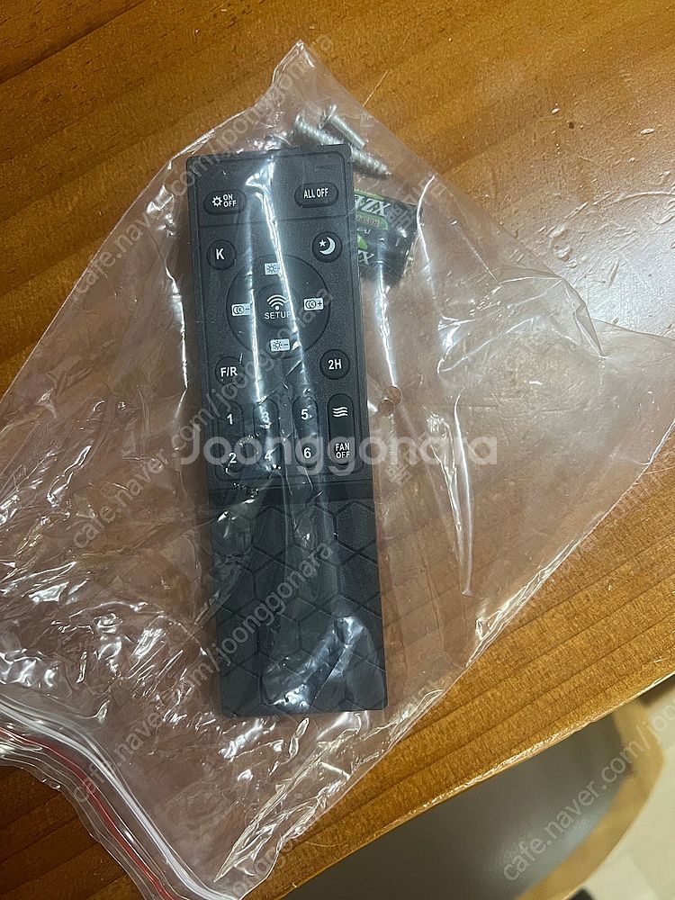 (일산)LED실링팬 65cm--5