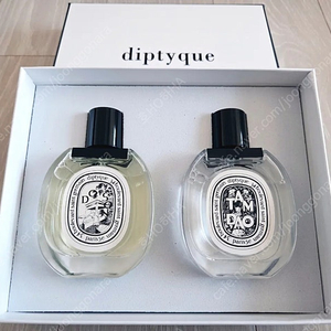 딥티크 50ml 2개 세트 새상품