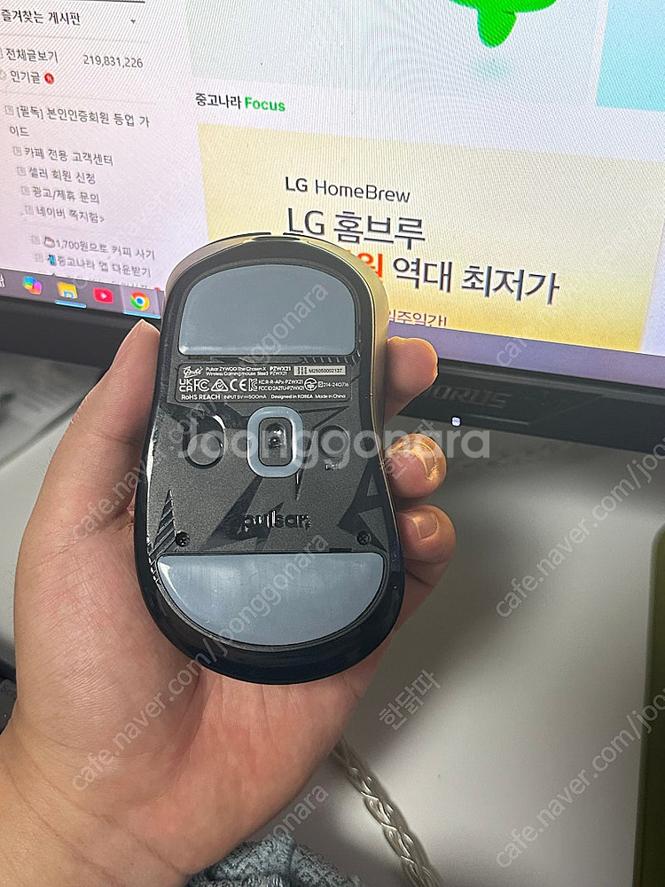 펄사 자이우 미디움 블랙 팝니다--4