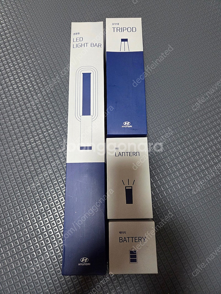 현대 LED 안전등 세트--0
