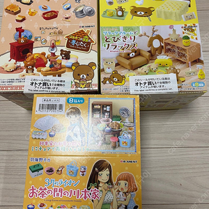 리멘트 (3월의 라이온 카와모토가의 거실, 리락쿠마 벌꿀숲/월동준비) 개봉 풀박 판매합니다. (가격인하)