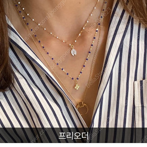 소윰 레진목걸이 팔찌