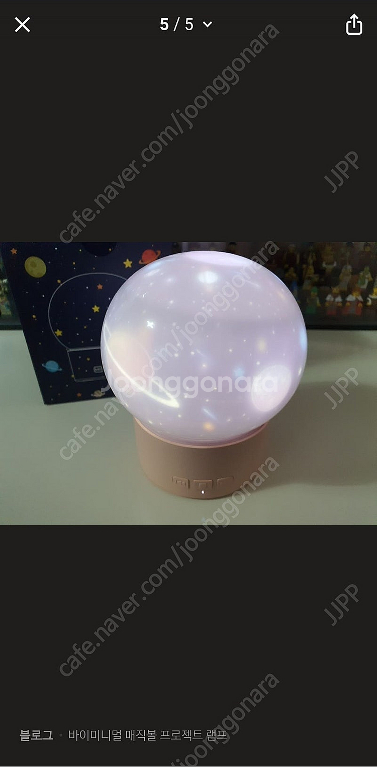 무드등 / 여러가지 무늬필름 / 아름다운 음악 / 벽반...--0