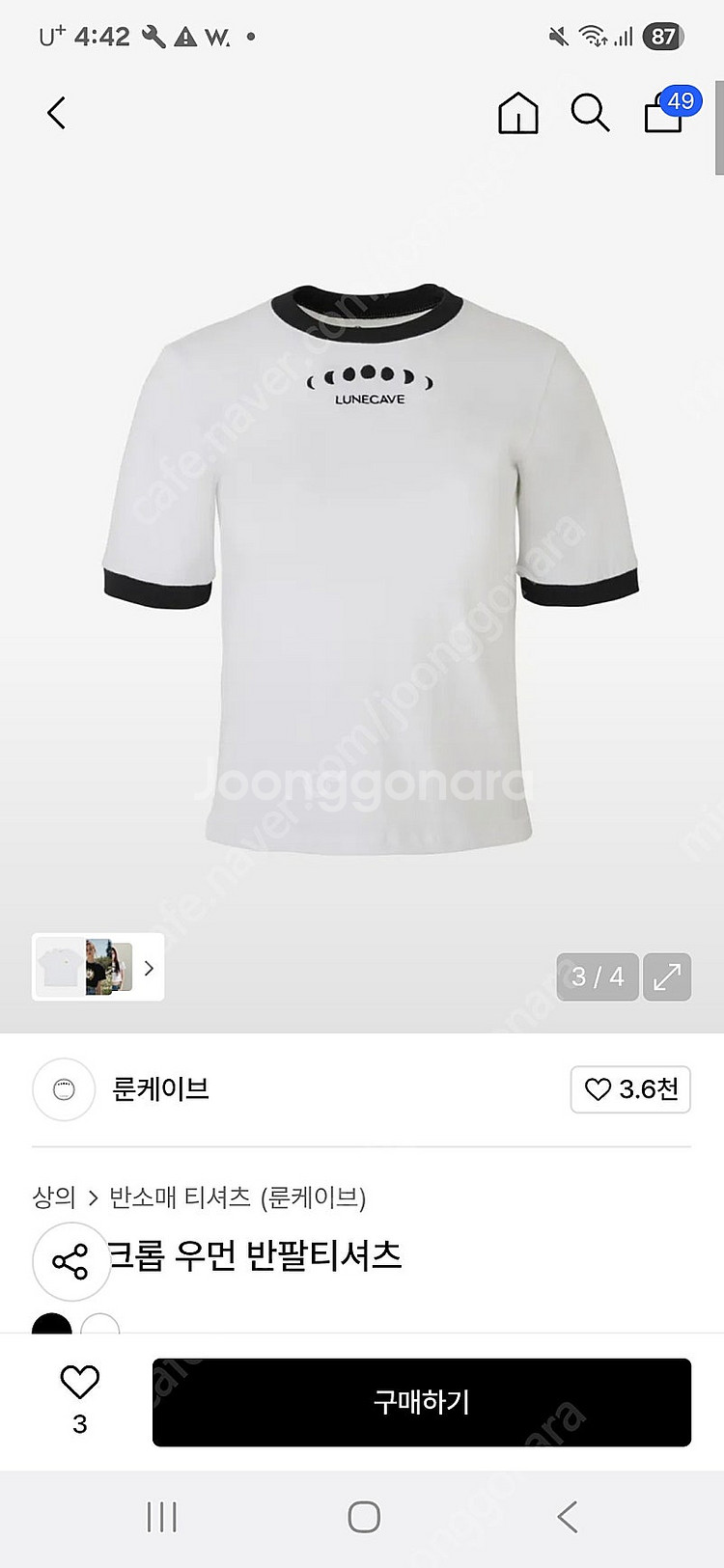 LUNECAVE 크롭 우먼 반팔 티셔츠. 택달린 새상품...--0