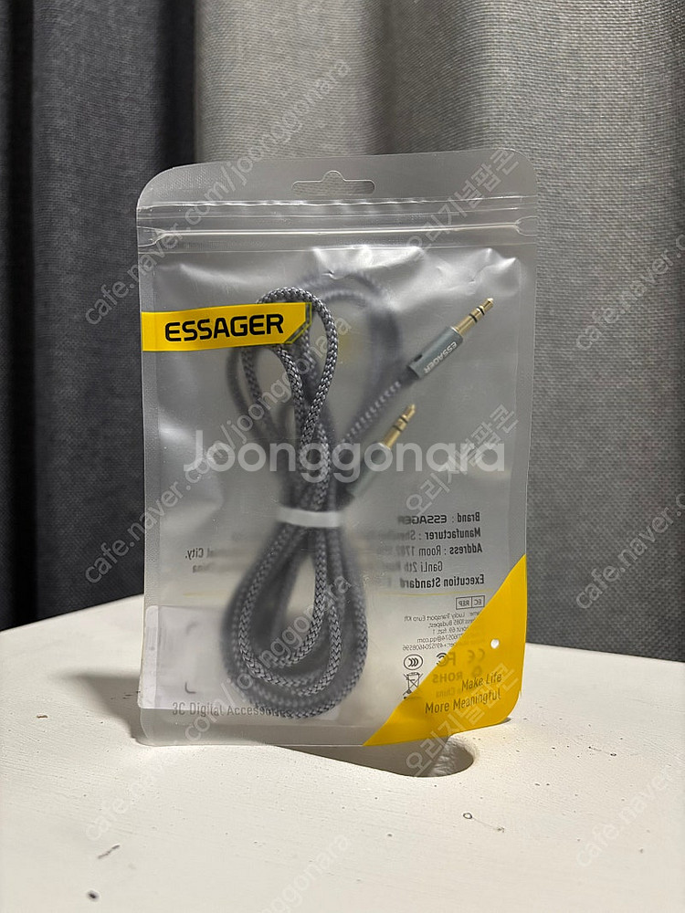 ESSAGER AUX 2m 케이블 (새상품)--0