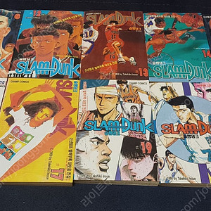 슬램덩크 90년대 낱권들 10권