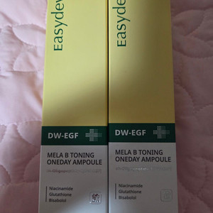 이지듀 멜라 비 토닝 원데이 앰플 40ml 대용량 박스채 새상품