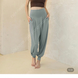 콘치 밴딩 하렘팬츠 - 블랙 블루