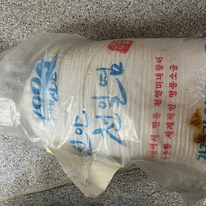 신안 천일염 20kg 2018년산 소금
