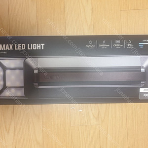루메나 LED 캠핑 랜턴 5.1CH MAX 팝니다.
