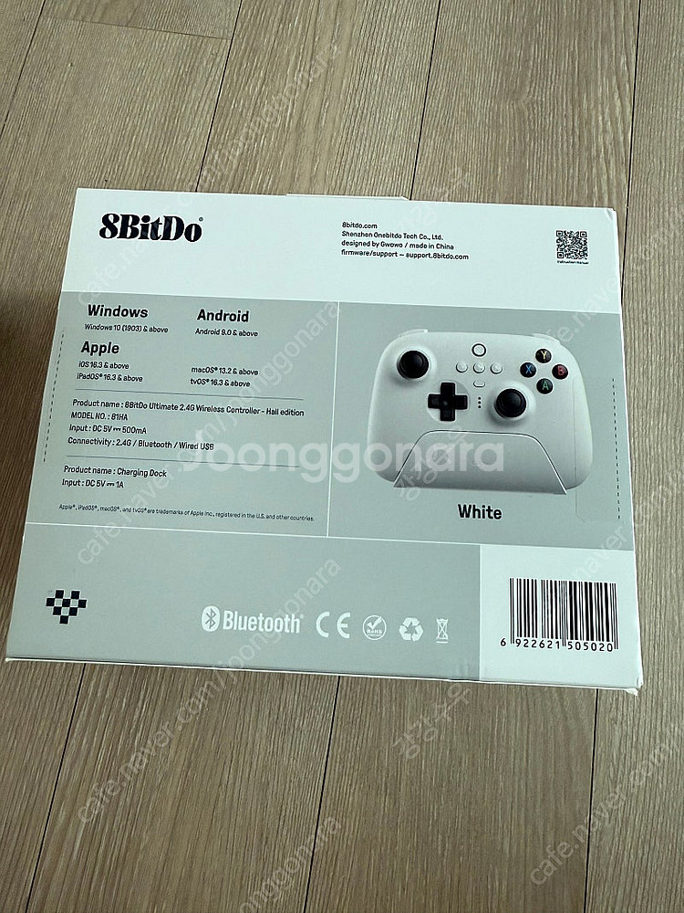 8BitDo 얼티밋 무선 컨트롤러--4