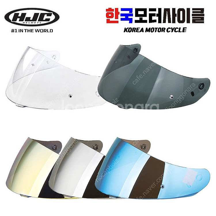 Hjc 홍진 c91 시스템 안티포크 클리어 쉴드 스모크...--0
