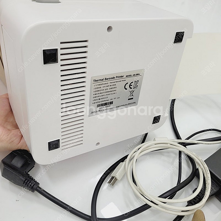 택배송장 프린터(바코드 프린터 4B-2054L)--1