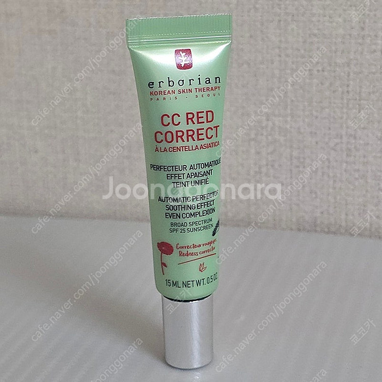 에르보리앙 레드 코렉트 cc크림 15ml--3
