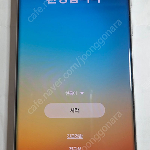 갤럭시22 울트라 512 판매합니다