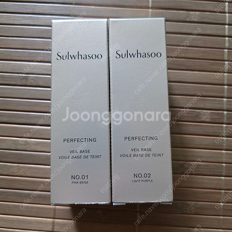 설화수 퍼펙팅 베일 베이스 메이크업베이스--0